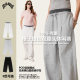 2025 Summer American Style Retro Plaid Stitching Sports Pants Loose Slimming Straight Pants Casual Wide Leg Sweatpants Men's Trendy