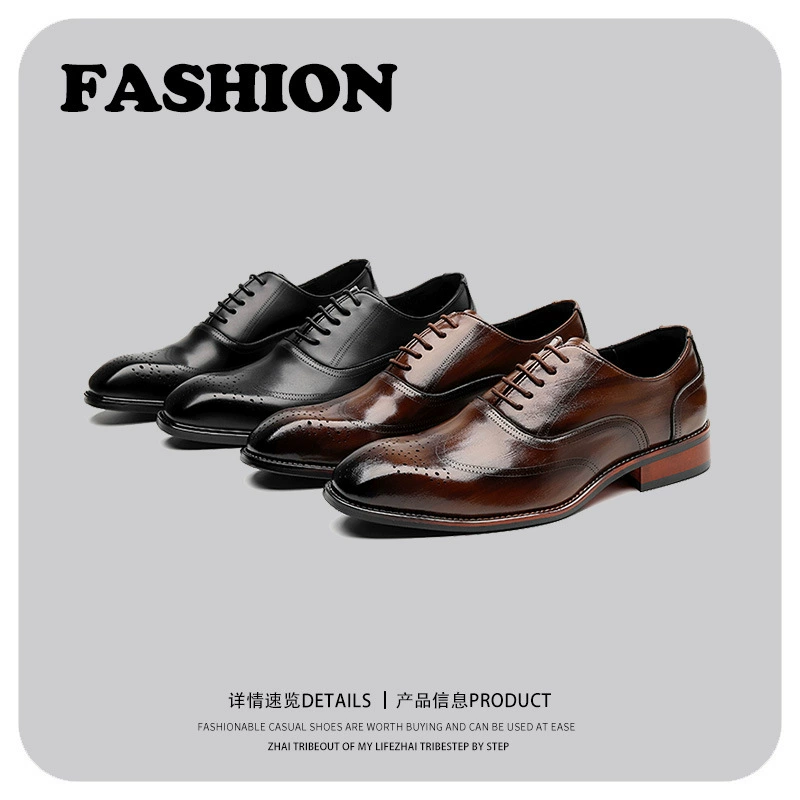 Европейское и американское Ретро повседневное Деловое платье трех совместных Свадебная обувь для жениха 2023 Осенняя новая молодежная повседневная кожаная обувь