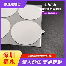 �������l͸���������p���zС�S�������̶��zƬ܇�d�[���A�ο����z