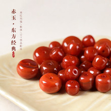 国潮鸿运当头南红玛瑙老型桶珠配件 DIY散珠文玩单珠玛瑙珠子批发