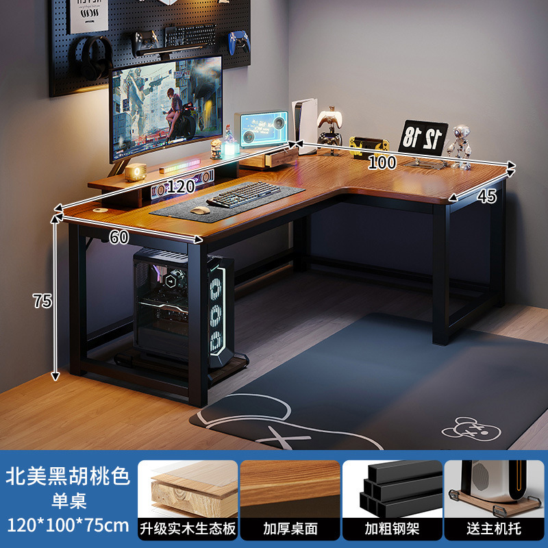 Mesa de computadora de esquina mesa de escritorio mesa de deportes electrónicos dormitorio escritorio casero estante de escritorio de esquina de escritorio doble