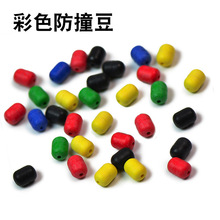 �َZ��ɫ��ײ���������O�����z�n���A�δ�����ˮ�а�����ײ