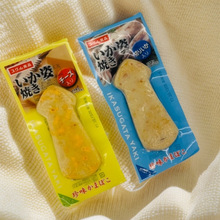 �ձ��M�ں��a��ʳƷ ��ʽ��ζ֥ʿ�~Ƭ ԭζ��ʳ̼��ī�~��45g
