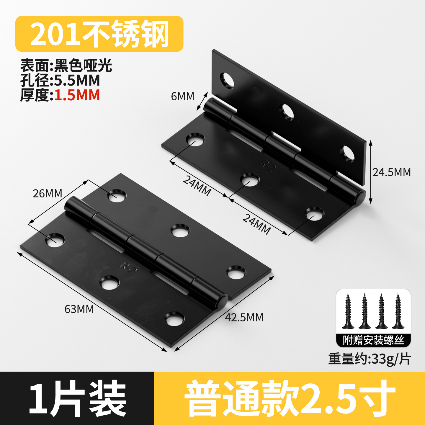 bisagra de acero inoxidable puerta de gabinete abierta bisagra plegable mini pequeña bisagra de muebles accesorios de hardware puerta de madera plegable image 22
