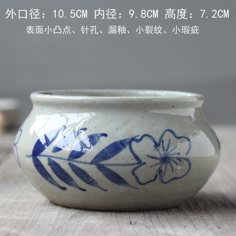 景徳鎮の多肉の植木鉢の陶磁器の個性のアイデアの復古の青い花の簡単な法師の控型の小さい古い杭の粗い陶器の植木鉢|undefined