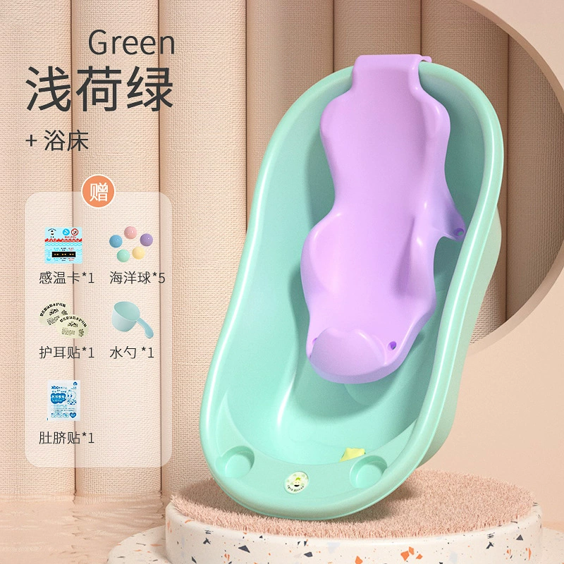 Детская ванна, гигиенический товар для купания, складной пластиковыйBath product