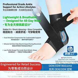 义乌市鑫特针织有限公司