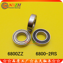 ����� ��� S6800ZZ 6800ZZ 6800-2RS L1910 61800 RZ 10*19*5