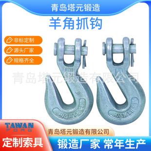 ���u�����ʽ��Ƭ؛�h�Ͻ��5400kg���b2600lbs - 18500lbsץ�h