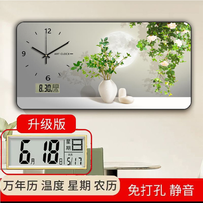Reloj de pared electrónico silencioso Reloj de pared de pared Reloj de pared de sala de estar Reloj de pared Reloj de pared Reloj de sala Calendario perpetuo Reloj Pintura decorativa
