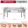 ❧❦దEconomic model 175*60*80 double pool platform❧❦ద