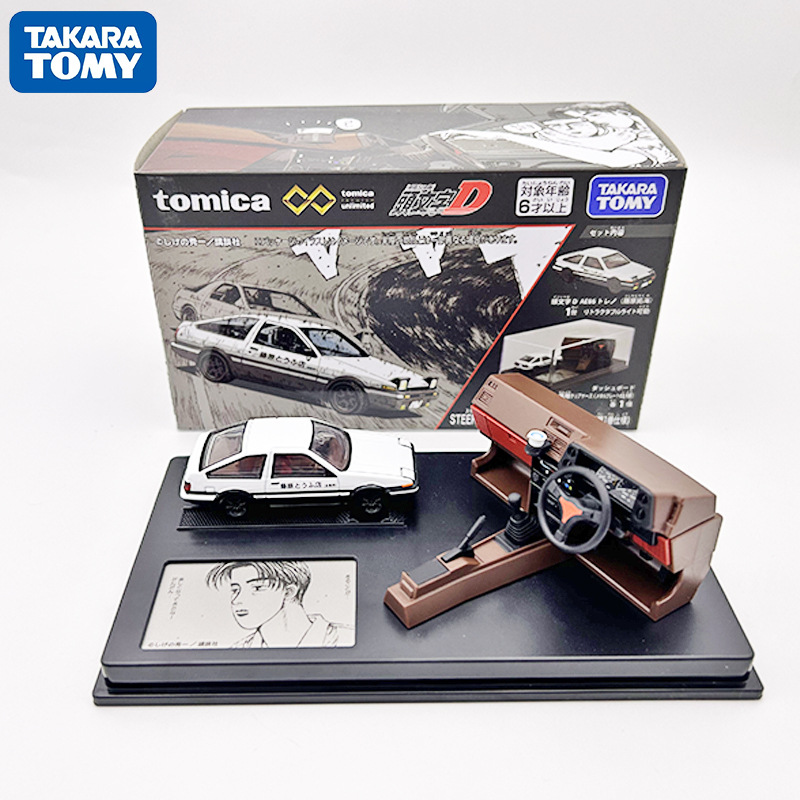 2026年新製品 TOMY ドメカ合金車モデル No.98 テスラ モデル3 バス 1月更新