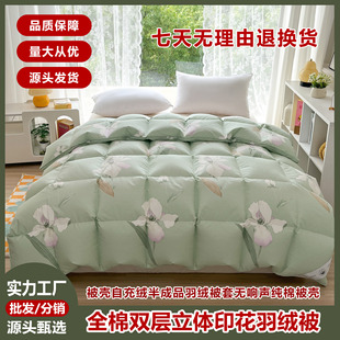 ȫpwӡqԳqƷqןoޱ