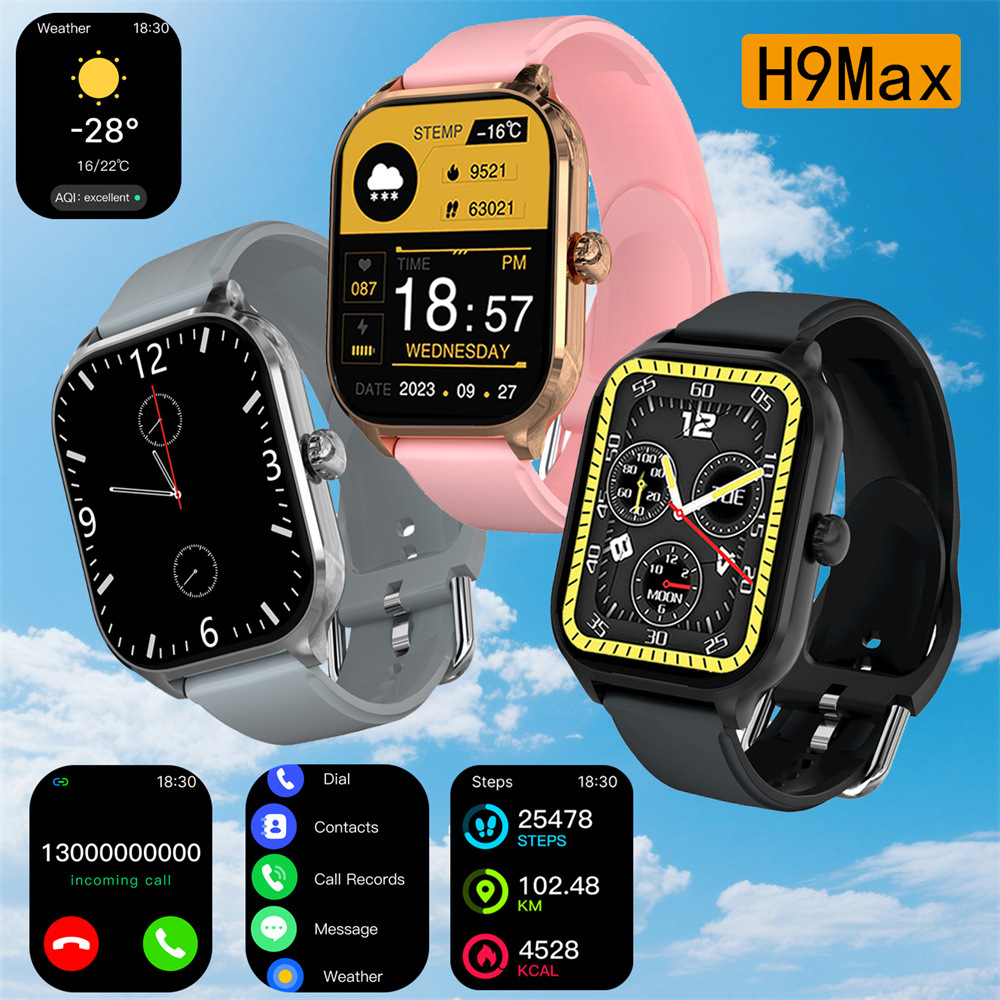 Fabricante de pulseras deportivas con recordatorio de información de llamadas Bluetooth Smart Island, reloj inteligente H9Max popular transfronterizo de 2025.