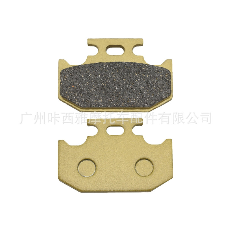Suitable for Suzuki Big Eye Dr250 Dr-Z 250 Dr350 Dr650 Motorcycle Front and Rear Brake Pads