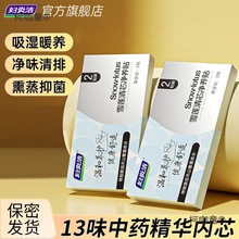 �D�ם�ѩɏ�N��о���B�N�o�|������ˬŮ�l���o��|ֲ��������̫��