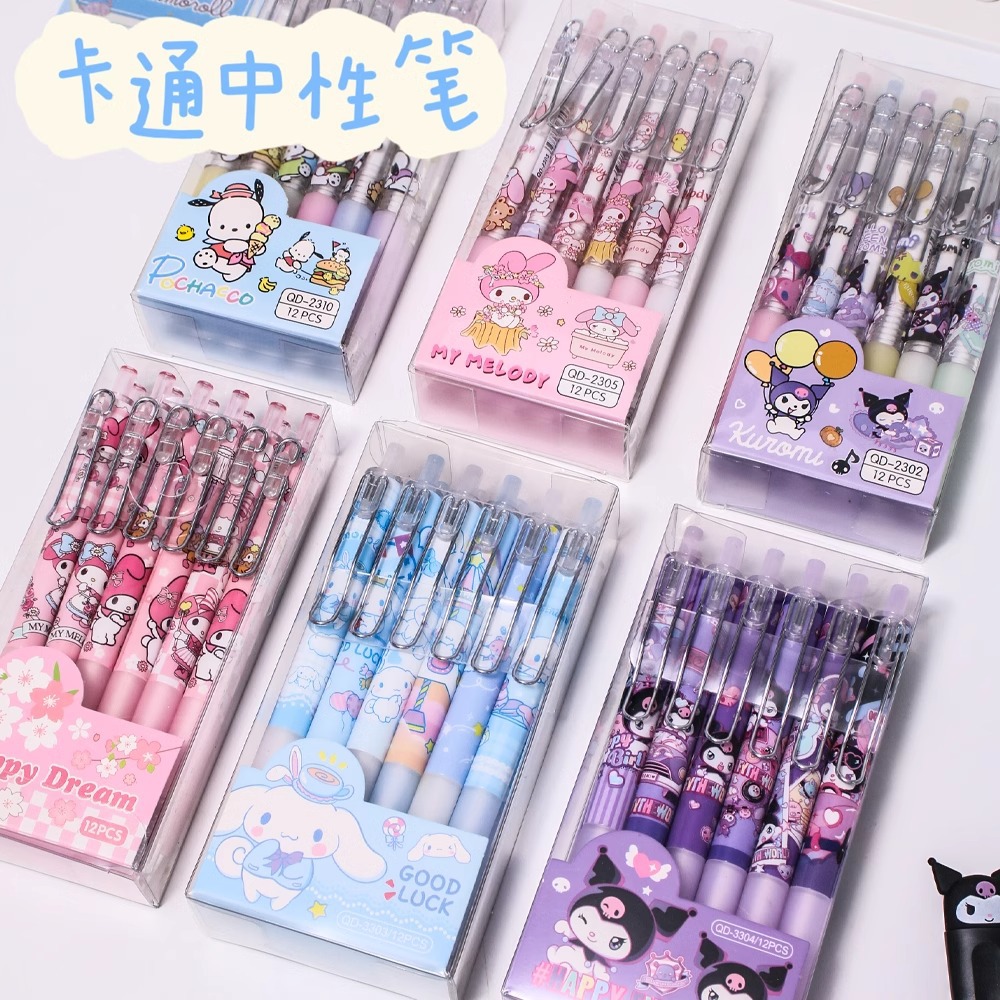 Cute postre fiesta 12 bolígrafos de caja de dibujos animados perros metal bolígrafo neutro bolígrafo de firma ST negro