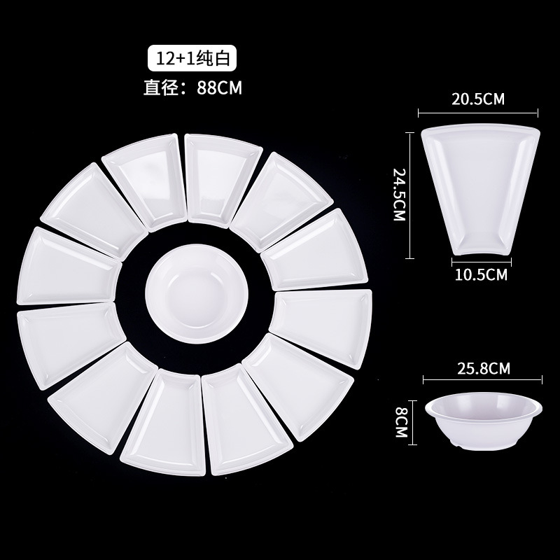 흰색 12 외부 플레이트 + 1 수프 그릇