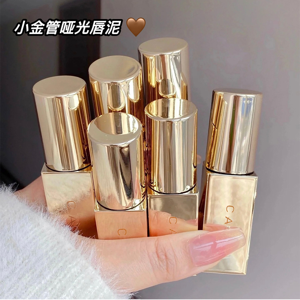 CACE Little Gold Tube Matte Lip Paste Soft, misty and smooth, low-saturation milk coffee versatile color, natural whitening makeup wholesale Specification drawing