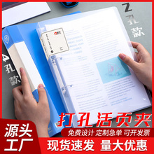 �Ŀ�a4��׻�퓊A4���ļ��A�Y�σ��ռ{���A���⚤��퓴��bӆ���A