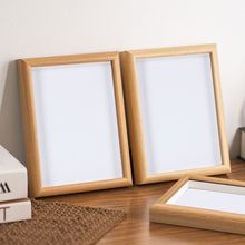 木质中空1.5cm相框diy摆台挂墙书法字画立体标本手工画框立体展示