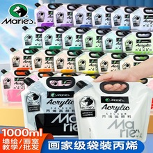 �R����Ͱ���b��ϩ��Ϡ��L���w���Tʯ��diy�L�������ñ�ϩ�����