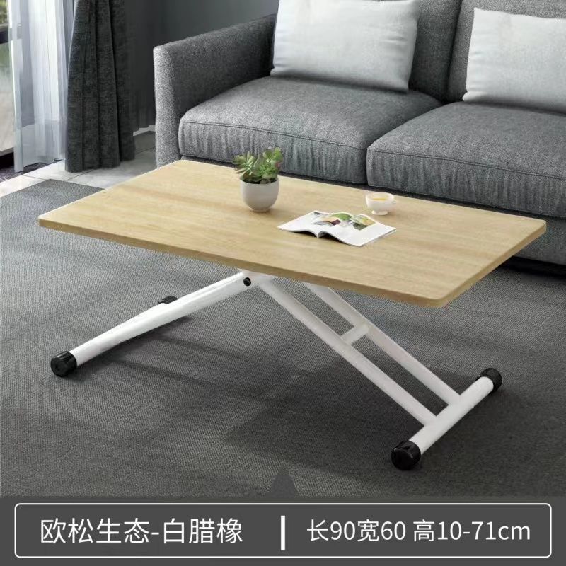 多功能桌子餐桌家用小户型小型可移动可升降折叠桌两用收纳小茶几|undefined