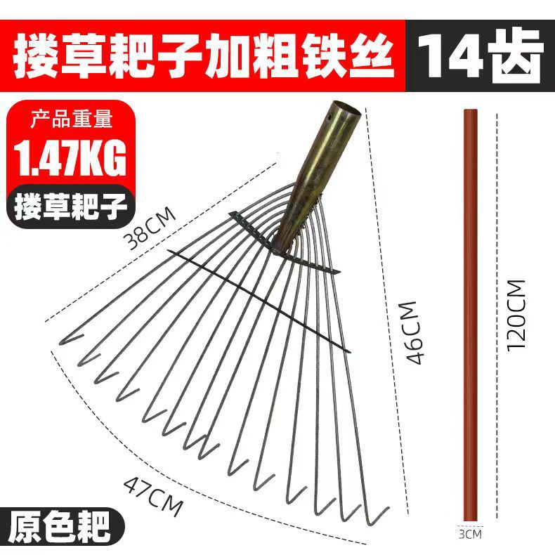 微信图片_20240226220654