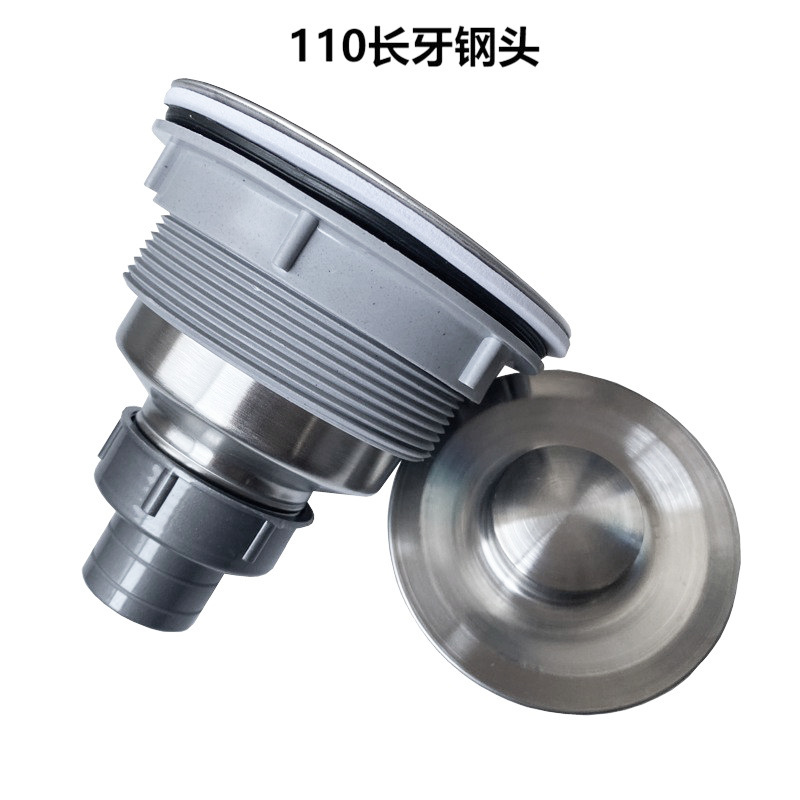 メーカーの台所の野菜を洗う池の下水器の洗濯槽304ステンレスの野菜を洗うたらいの防臭の部品の蓋のバスケットの卸売り|undefined