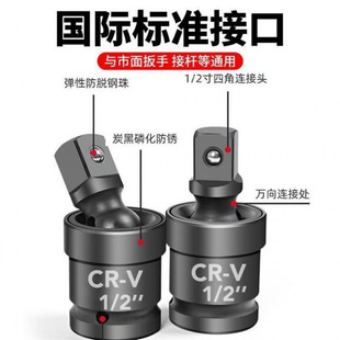 늄Ӛ�Ӱ����f�򹝻���D�Q�^�L�ڶ๦����Ͳ늰�����D���^