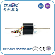 YSK139系列家用空調電機185W冷風機雙軸60赫茲可換向電機