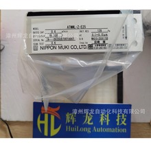 ASTCE-56-95ES4�ձ�NIPPON muki�o�C��ʽ�����^�V�����Vо