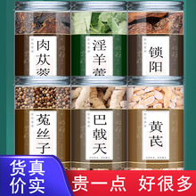 ɐ޽i˽zӰSƷșĽMϲݲˮ