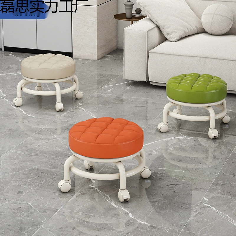 # Универсальный стул маленький стул бесшумный шкив низкий стул