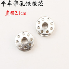 ���I�p�x�C�����Xƽ܇ �����F��оƽ�C�i�ľ�о 늄ӿp�x�C����