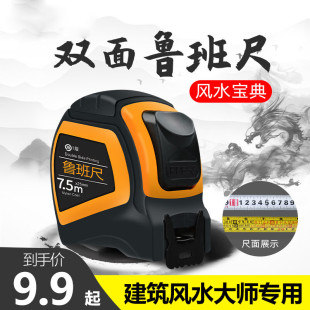 ����������Lˮ�߸߾���䓾����׳ߜy������Ȧ�߳���5��7.5��10��