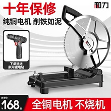 ����䓲ęC����ľ��䓲ļ��ö๦���Ͳ��и�C����ľ���A�P�