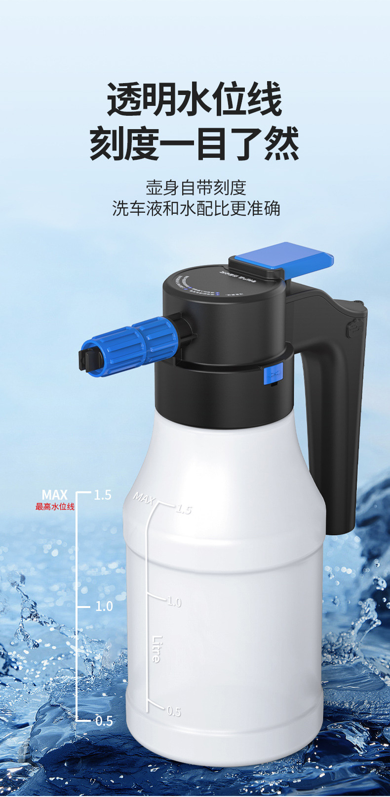 水壶_15