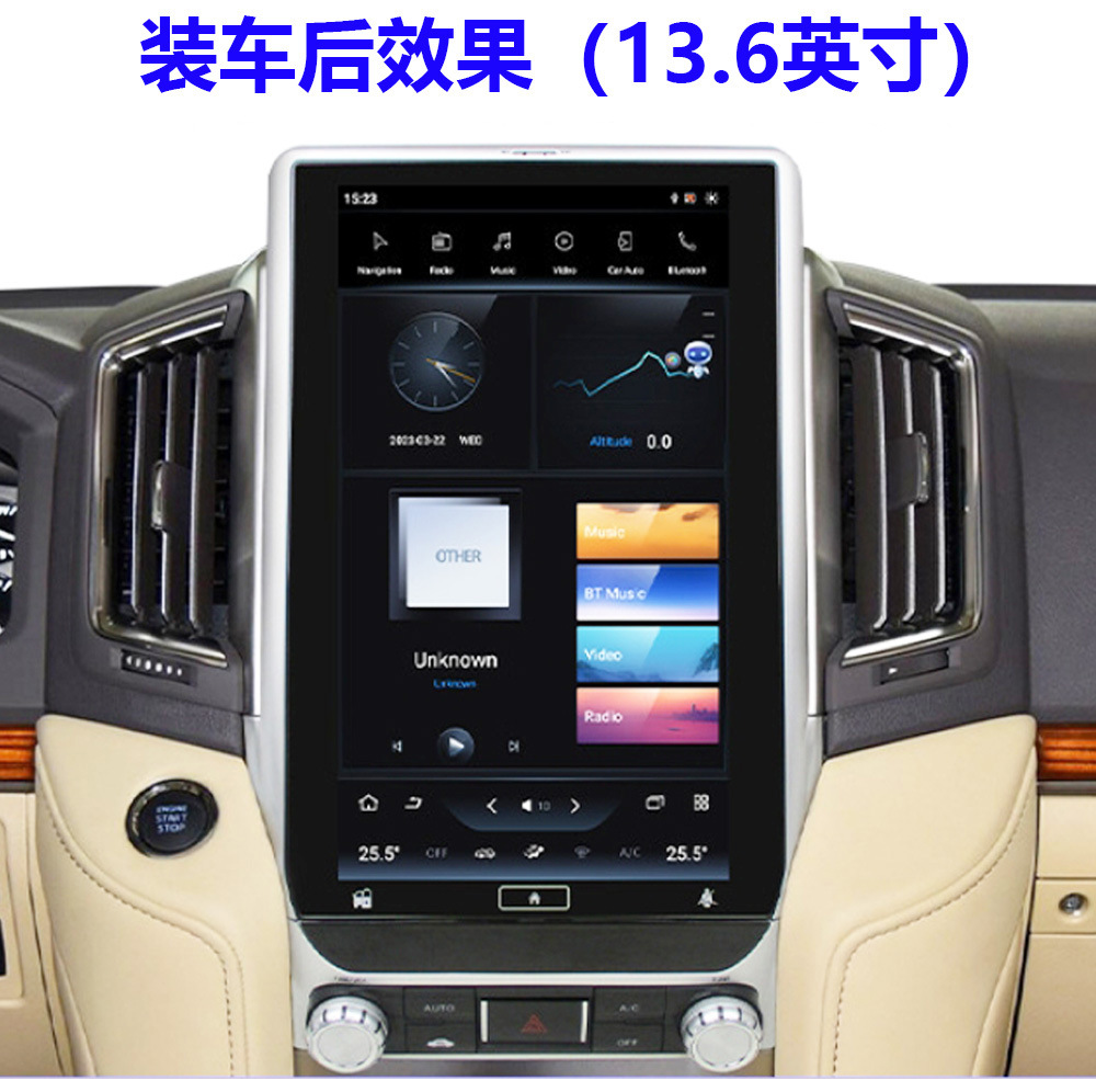 Suitable for 2010-2023 Toyota Land Cruiser Without Dvd, 2010-2023 Modified New Model 10inch Navigation