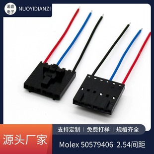 2.54mm�Ű���B�Ӿ� molex505794ϵ��늙C�R�_���Ӿ�����������