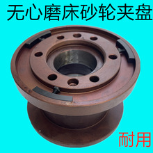 �o�a�C��1040ĥ�����m�P ��� M1050A M1080Bĥɰ݆�A�P