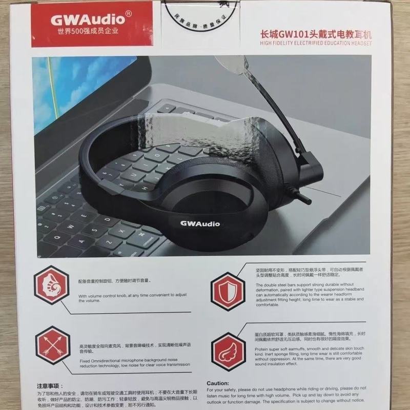Changcheng GW101 ヘッドマウント電気教育ヘッドフォン英語リスニングとリスニングテストユニバーサル学校コンピュータルーム 3.5 シングルソケット|undefined