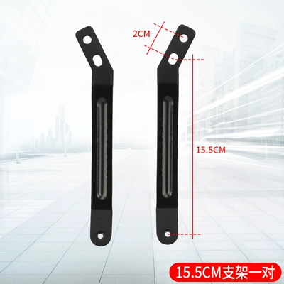 standard electric vehicle rear wheel: Electric vehicle fender - 14inch-pair-of-clay-tile-supports-155cm
