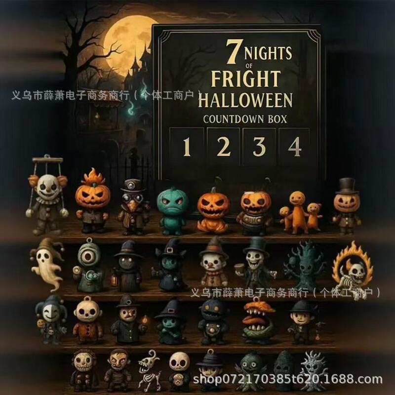 跨境2025万圣节31夜惊吓万圣节倒数盒带公仔降临节日历倒计时盲盒|undefined