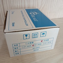 ZI QIANGԭ�bӋ���������L�ȿ�����ZY-8068