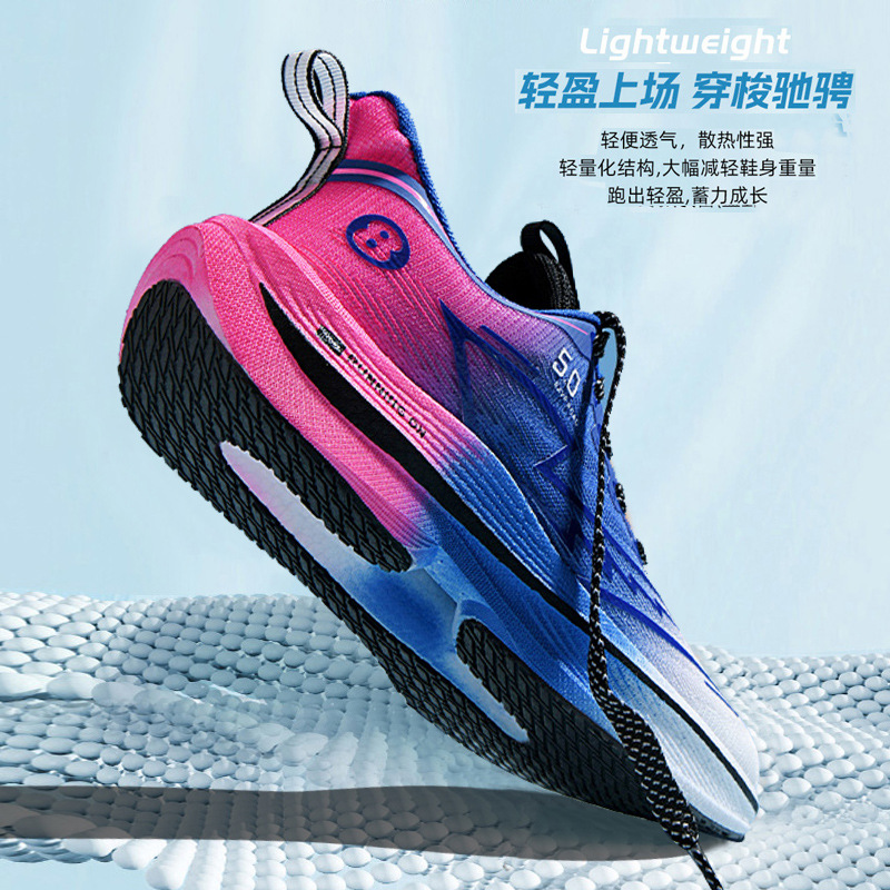 Nuevos zapatos deportivos x5 para correr para hombre Red Rabbit Series 8pro estudiantes carreras profesionales amortiguación tablero de carbono zapatos para correr mujeres parejas nuevas