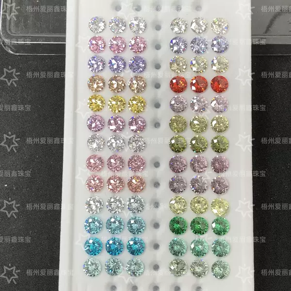 Explosive Sparkle 6mm General Cut Zircon Earrings DIY Jewelry Main Stone (Loose Stone)