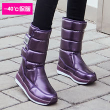 東北雪地靴女款加厚中筒高冬季防水防滑加絨棉鞋學生韓版長筒靴子