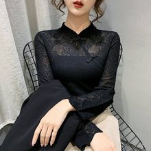 纽扣旗袍领纯色打底衫女士内搭秋冬季2025年新款款洋气百搭上衣