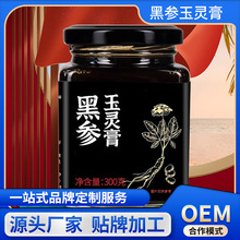 �څ����`��OEM�N�ƴ��� Ů�����a�෽���`��Դ�^���a�S��Ҏ����